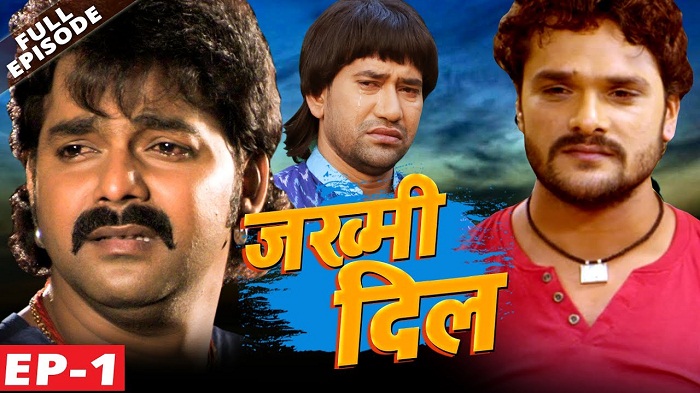 Bhojpuri Web Series Archives - Bhojpuri Gallery