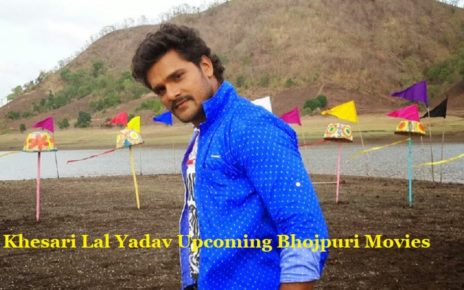 Bhojpuri HD Photo Gallery, Movie Posters, Trailers 