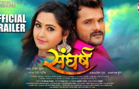 Bhojpuri Gallery - One of Leading Bhojpuri Entertainment 