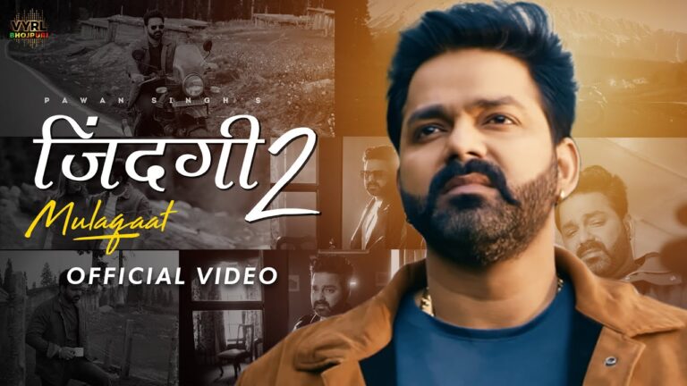 Zindagi 2 by Pawan Singh